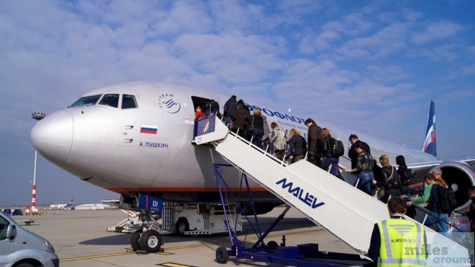 Аэрофлот добавит четвертый рейс в Будапешт