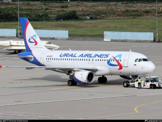 Уральские авиалинии откроют рейс Москва - Франкфурт