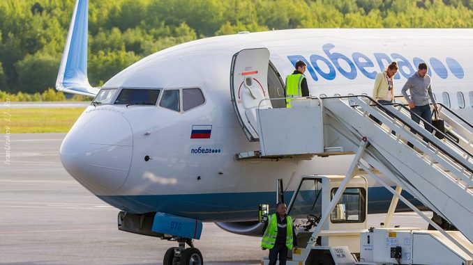 Победа откроет летние рейс Москва - Геленджик