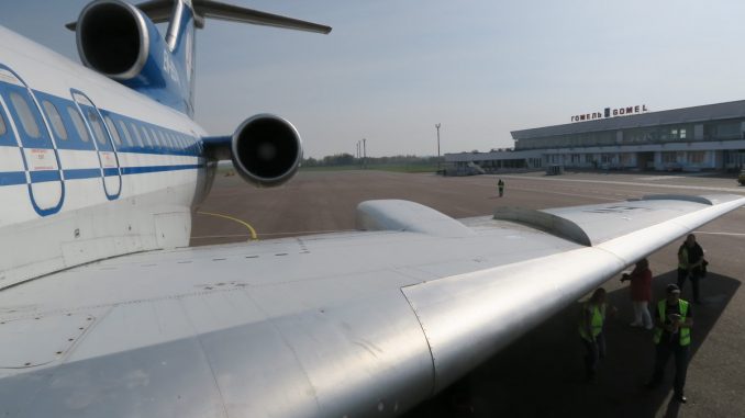 S7 Airlines откроет рейс Москва - Гомель