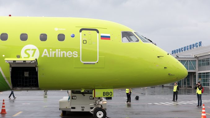 S7 Airlines откроет летний рейс Новосибирск - Горно-Алтайск
