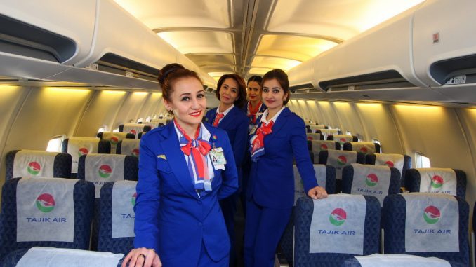 Салон самолета Tajik Air