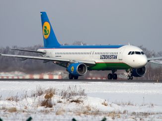 Uzbekistan Airways будет чаще летать из Ферганы в Казань