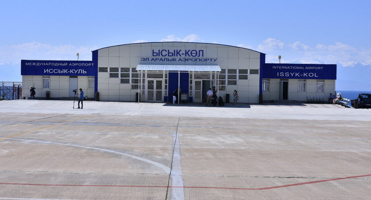 Аэропорт Иссык-Куль. Информация, фото, видео, билеты, онлайн табло.