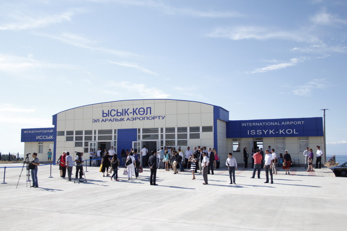 Аэропорт Иссык-Куль (Тамчи)