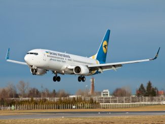 МАУ откроет рейс Киев - Копенгаген