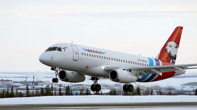 Ямал откроет рейс Москва - Белгород