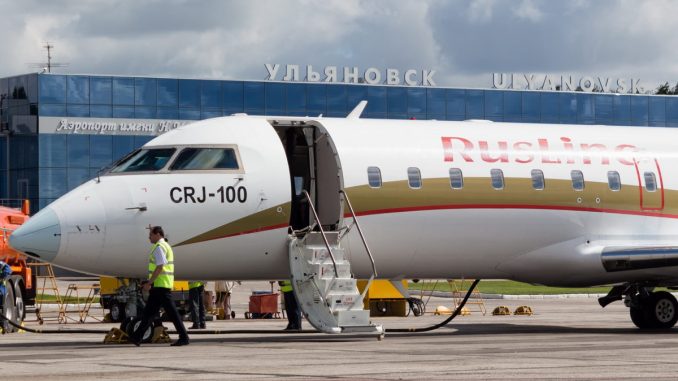 РусЛайн будет чаще летать из Москвы в Ульяновск