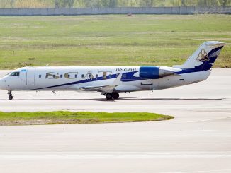SCAT откроет рейс Астана - Душанбе