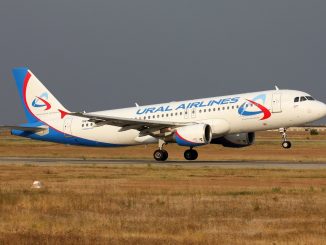 Уральские авиалинии откроют рейс Екатеринбург - Самарканд