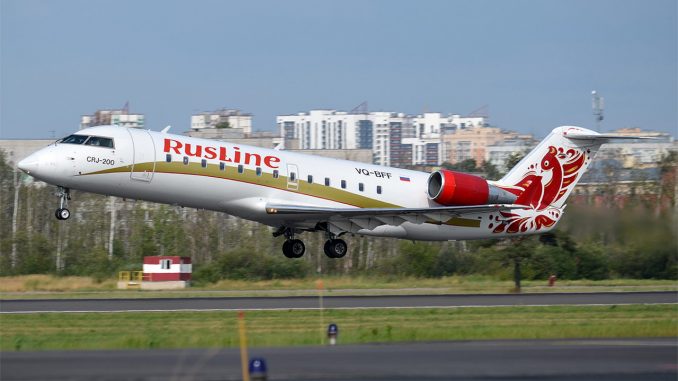 РусЛайн будет чаще летать из Екатеринбурга в Томск