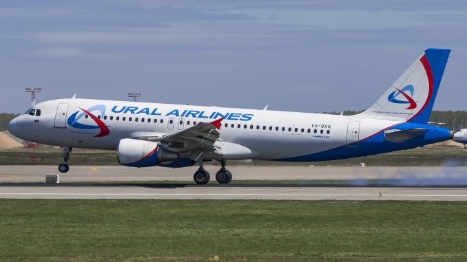Уральские авиалинии откроют рейс Волгоград - Тбилиси