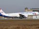 Уральские авиалинии откладывают открытие рейса в Амстердам