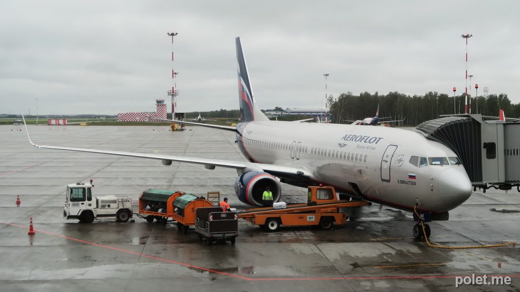 Боинг 737 Аэрофлота в Пулково