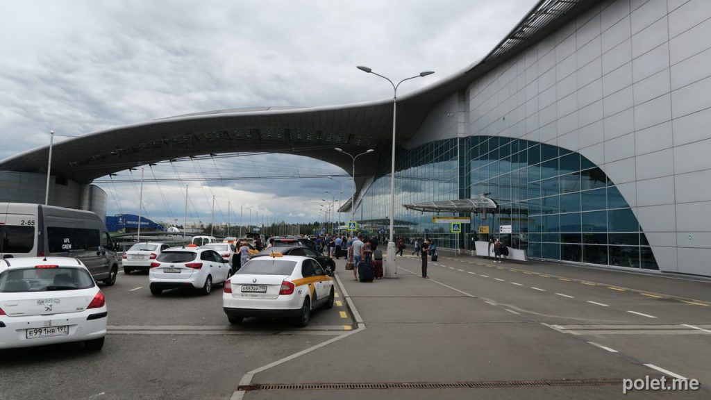 Аэропорт Шереметьево (Москва)