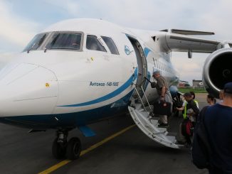 Ан-148-100 RA-61710, посадка на рейс Иркутск - Братск