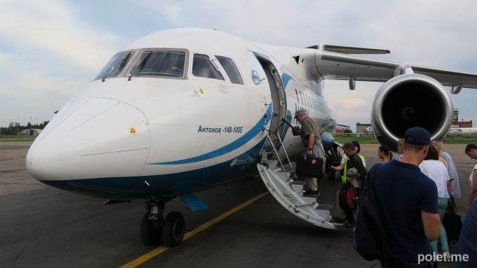 Ан-148-100 RA-61710, посадка на рейс Иркутск - Братск