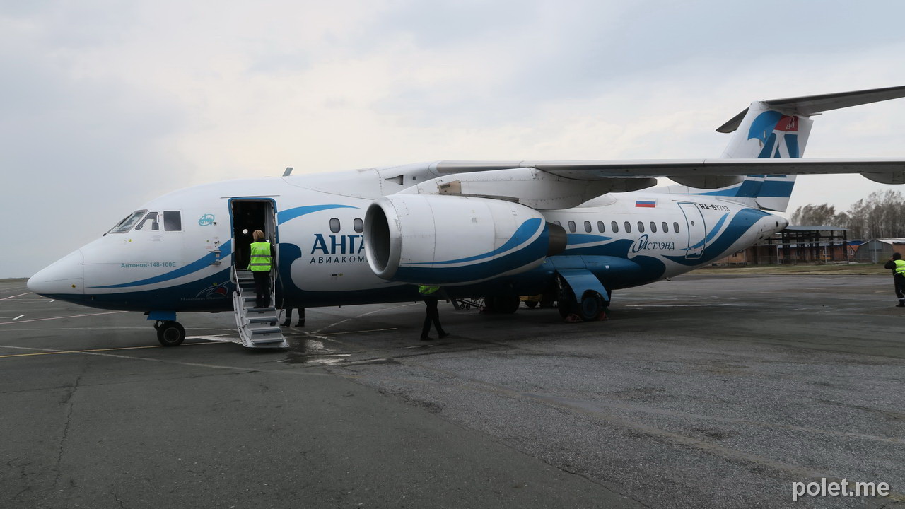 Рейс 2. An148 Ангара. Ra 61713. АН 148 Новосибирск. Ангара самолет ra 73.