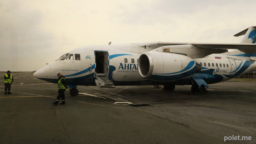 Самолет Ан-148-100 а/к Ангара в Томске (RA-61713)