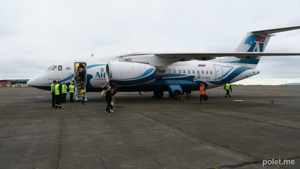Ан-148 авиакомпании Ангара в Братске (RA-61710)