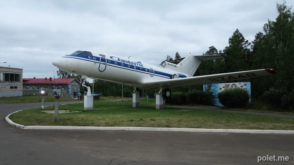 Як-40 Аэробратск RA-87448