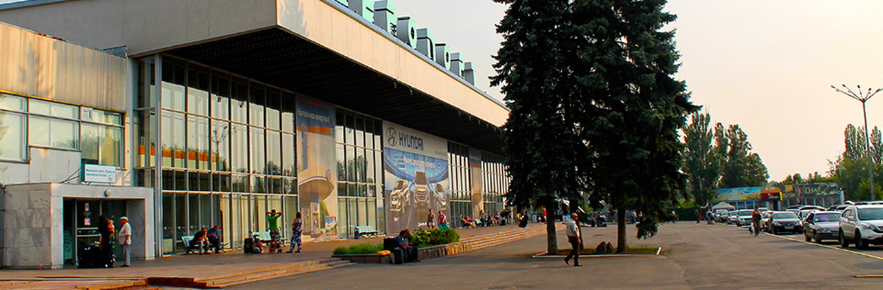 Днепропетровский аэродром. Аэропорт Днепропетровск. Аэропорт Днепр сейчас. Аэропорт Днепропетровск фото сейчас. Аэропорт Днепропетровская сейчас.