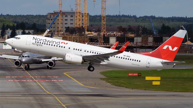Nordwind Airlines откроет рейс Москва - Курган-Тюбе (Бохтар)
