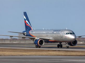 Аэрофлот откроет рейс Москва - Марсель