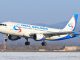 Уральские авиалинии откроют рейс Москва - Сургут