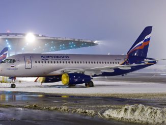 Аэрофлот будет чаще летать в Ульяновск