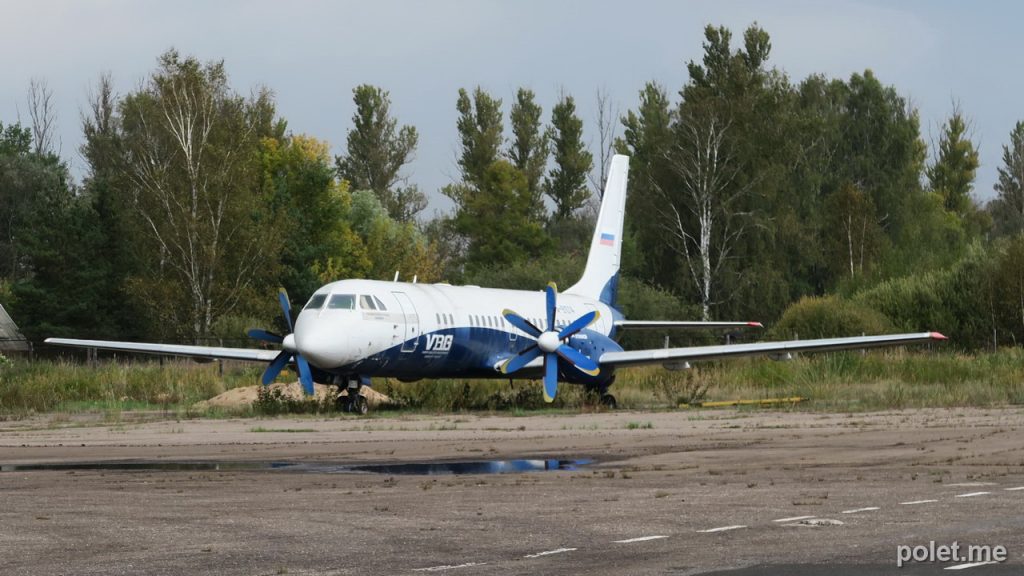 Ил-114 (RA-91014)