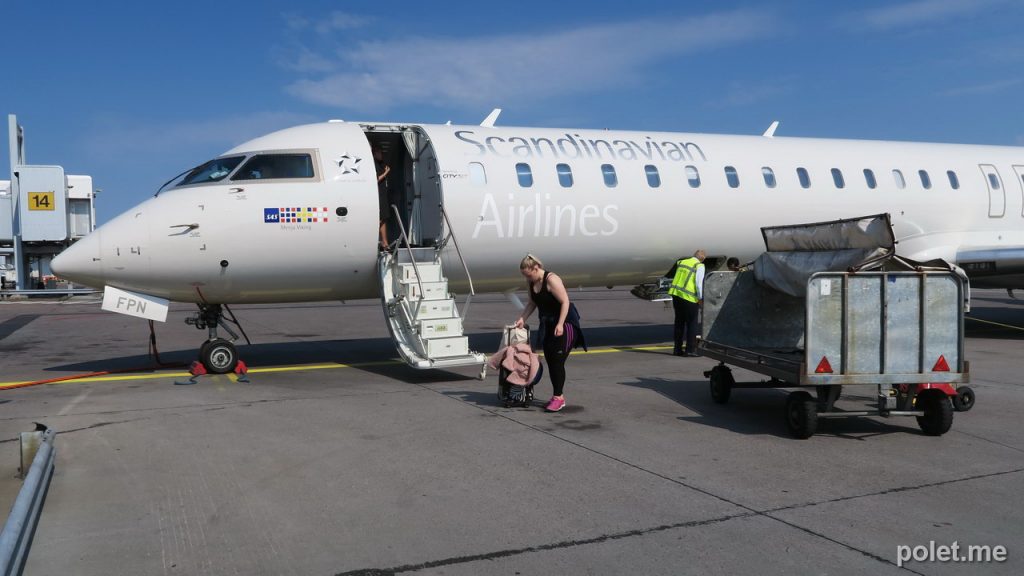 Bombardier CRJ900 CityJet, выполняет рейсы для SAS