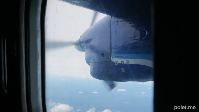 Самолет Ан-28 авиакомпании СиЛа