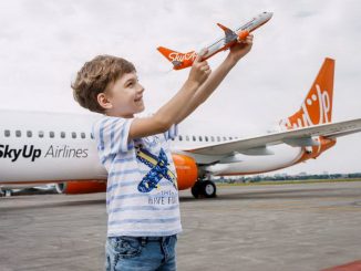 SkyUp Airlines откроет рейс Киев - София