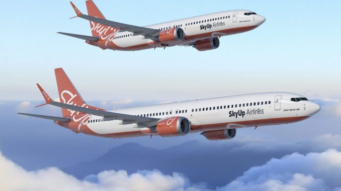 SkyUp Airlines откроет рейс Киев - Тбилиси