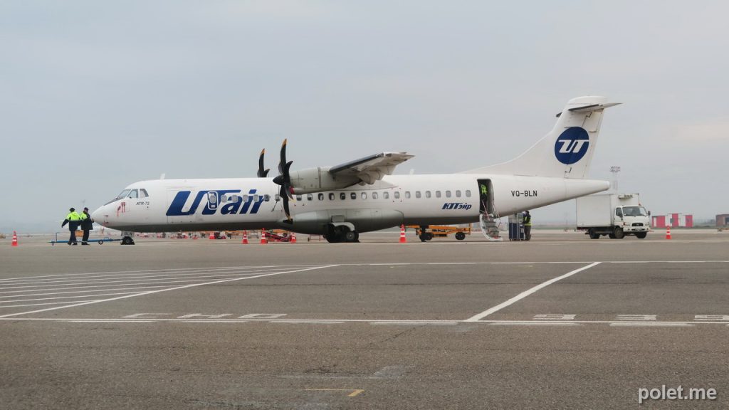 ATR 72 Utair в Краснодаре