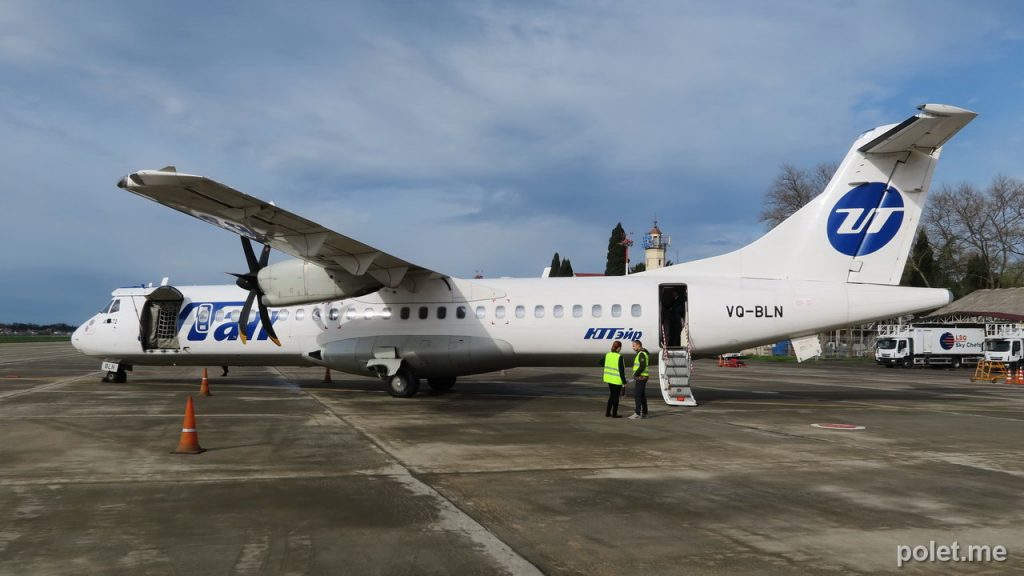 ATR 72 Utair в Сочи