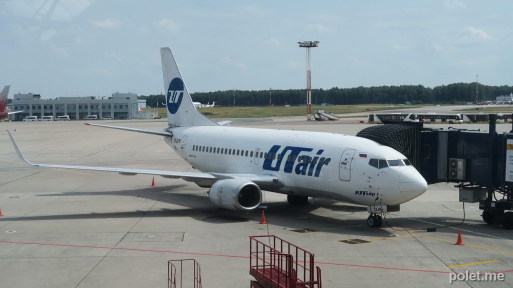 Boeing 737-500 Utair во Внуково