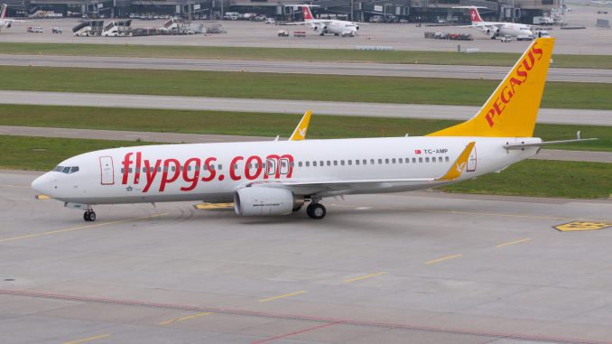 Pegasus откроет рейс Анкара - Баку