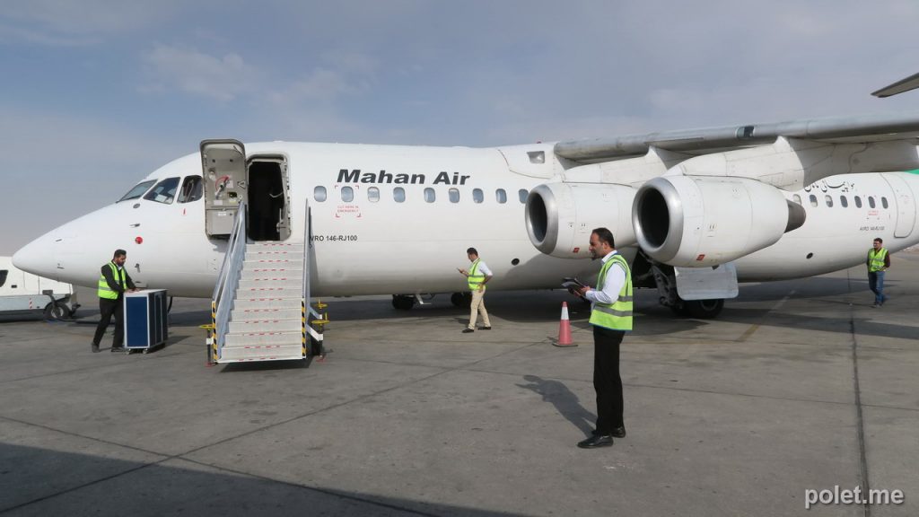 Avro RJ100 Mahan Air в Исфахане