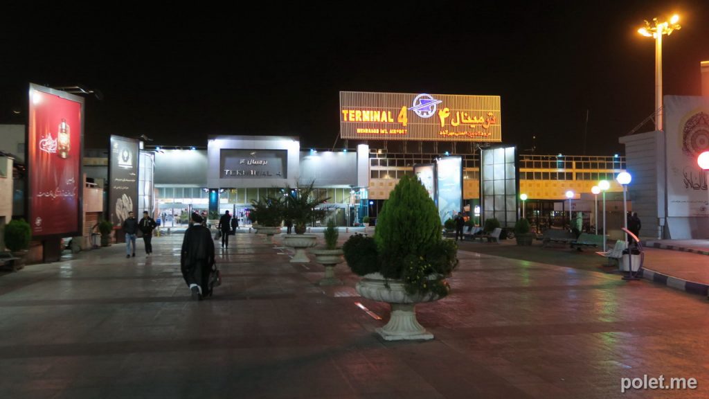 Аэропорт Мехрабад. Информация, фото, видео, билеты, онлайн табло.