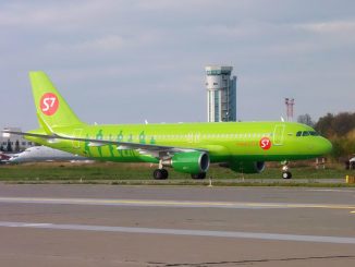 S7 Airlines откроет рейс Владивосток - Тайпей