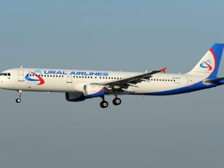 Уральские авиалинии откроют рейс Жуковский - Париж