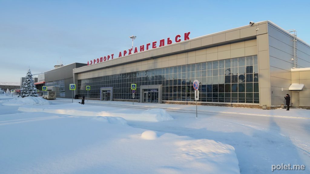 Аэропорт Архангельск (Талаги). Информация, фото, видео, билеты, онлайн табло.