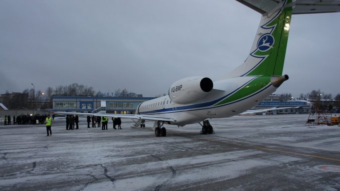 Комиавиатранс начала летать из Екатеринбурга в Нижний Новгород