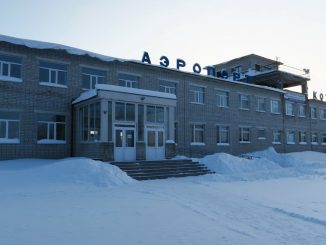 2АОАО меняет расписание рейса Котлас - Архангельск