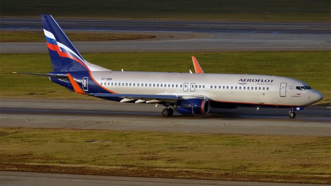 Аэрофлот откроет рейс Краснодар - Симферополь