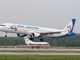 Уральские авиалинии откроют прямой рейс Москва - Благовещенск