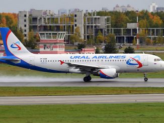 Уральские авиалинии откроют рейс Москва - Бордо