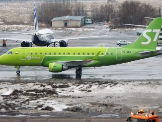 S7 Airlines откроет рейс Новосибирск - Нижний Новгород